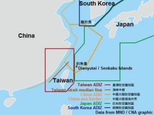 taiwan airspace adiz china air agencies dear identification defense breach did its just