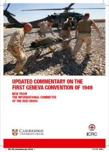 Flyer cover page - GC I launch